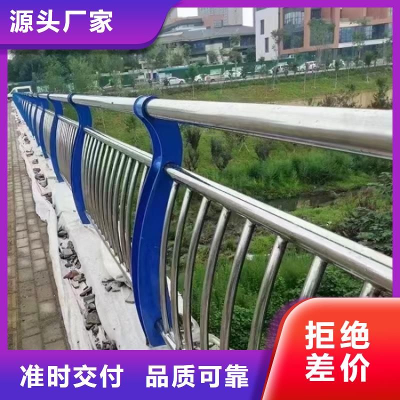 燈光護(hù)欄歡迎致電