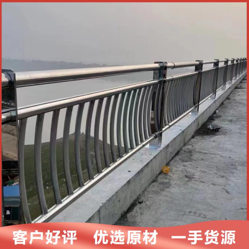 不銹鋼鋼索護欄特殊規格