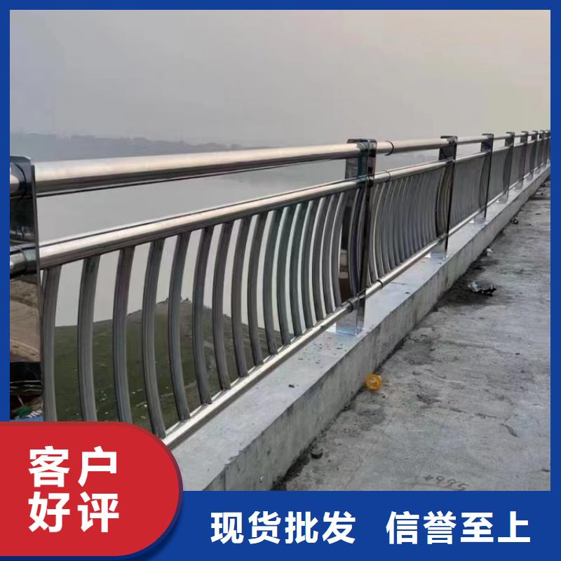 不銹鋼欄桿，道路護(hù)欄，不銹鋼立柱