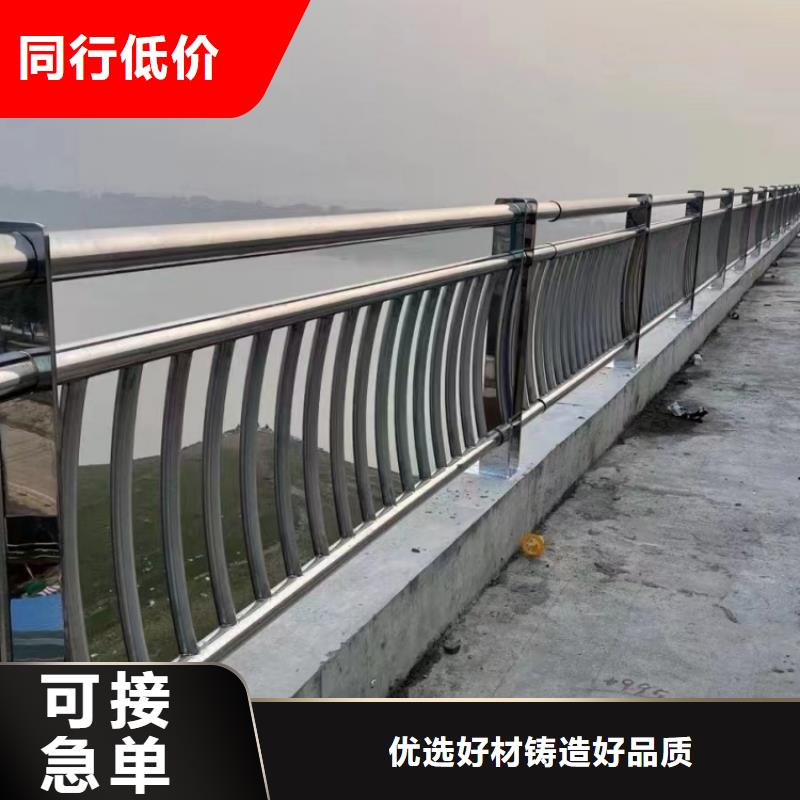 护栏政道路防护栏严格把控质量
