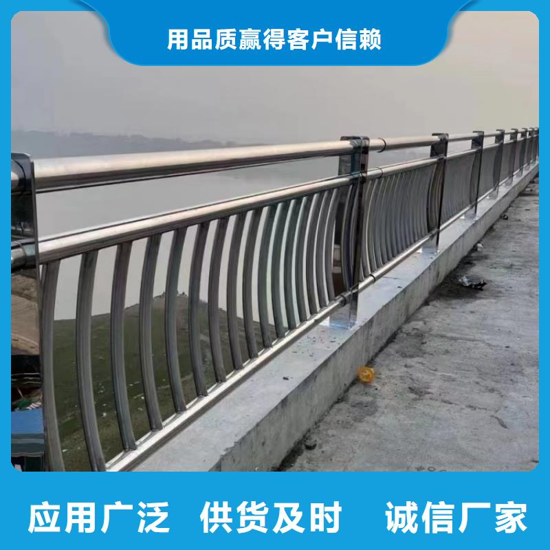 桥梁护栏,不锈钢复合管桥梁护栏生产型