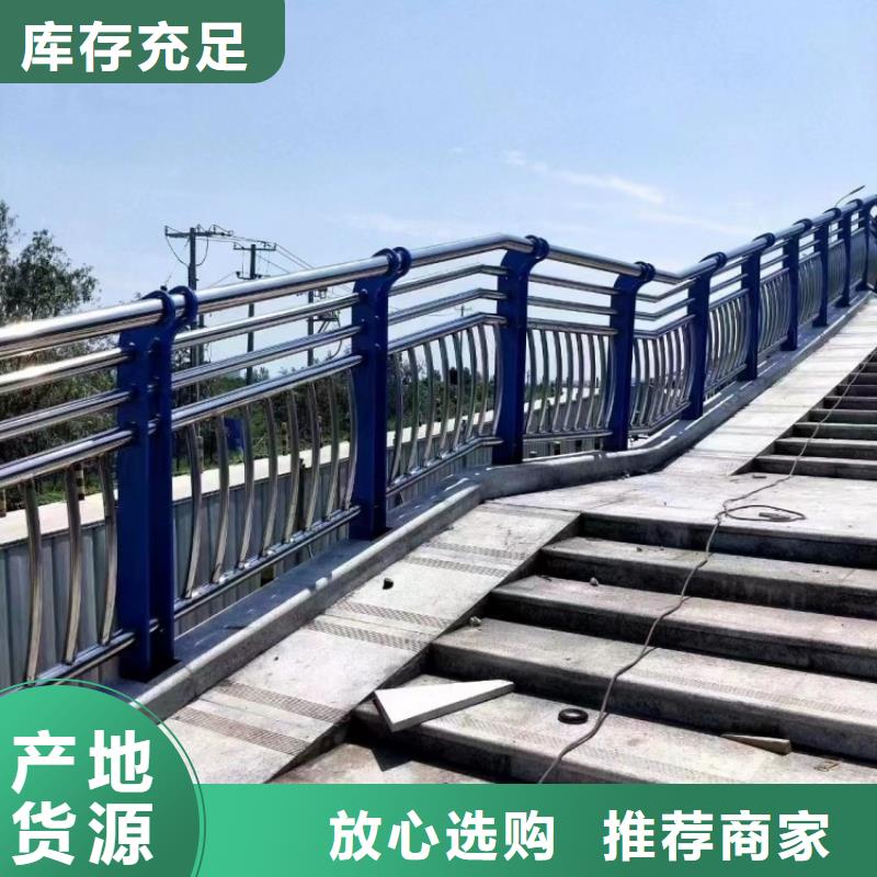桥梁护栏钢背木护栏一手价格
