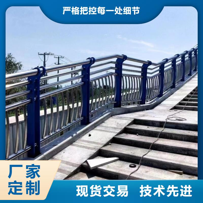 鋼板立柱