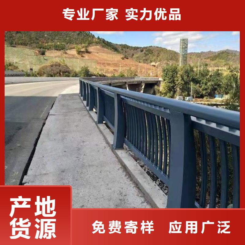 橋梁護欄橋梁防護景觀護欄支持定制加工