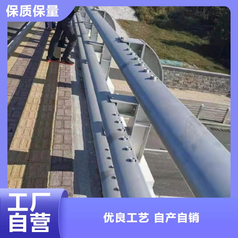 桥梁护栏防撞钢护栏货源充足