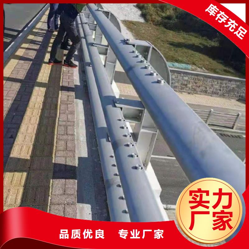 鋼板護欄多少錢一米