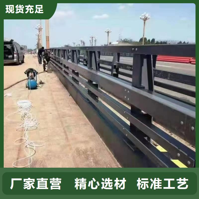 不銹鋼防撞護欄價格實惠