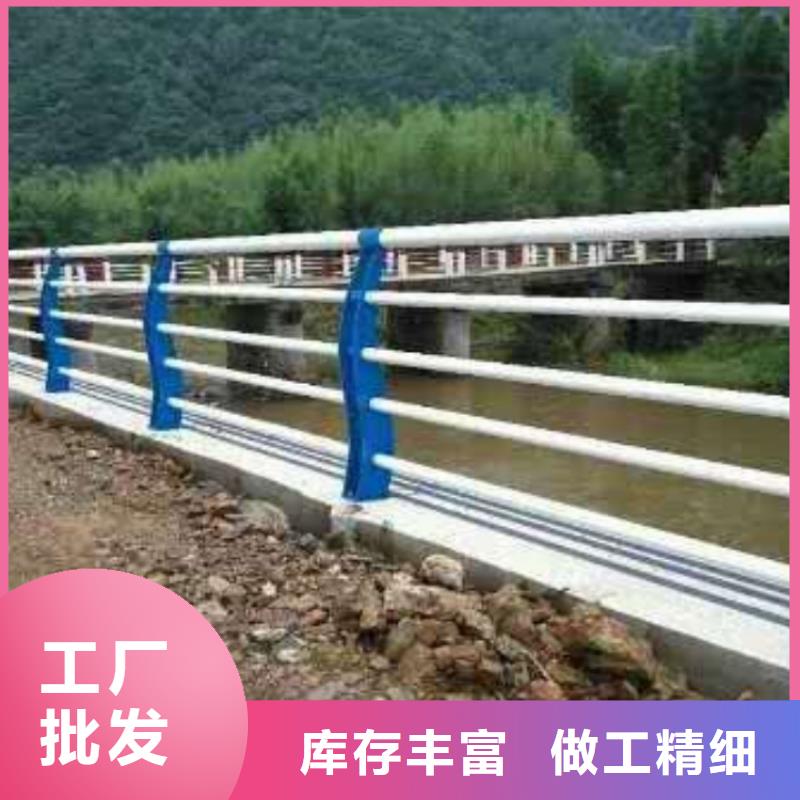 桥梁护栏,高铁不锈钢护栏厂家自营