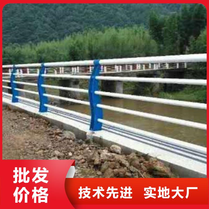 桥梁护栏不锈钢复合管厂家案例