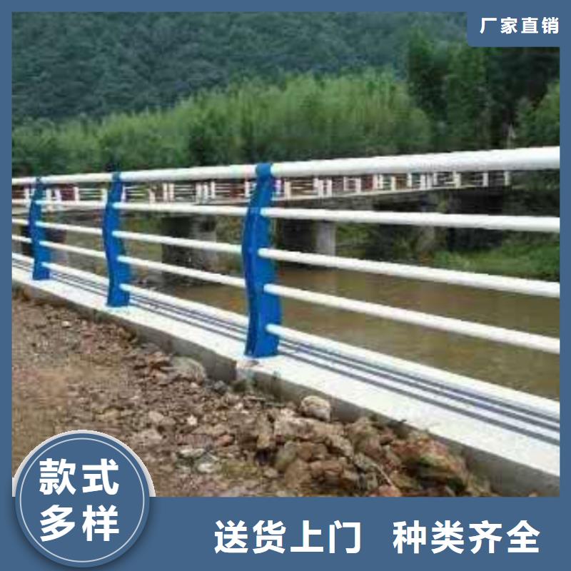 桥梁护栏不锈钢防撞护栏诚信经营