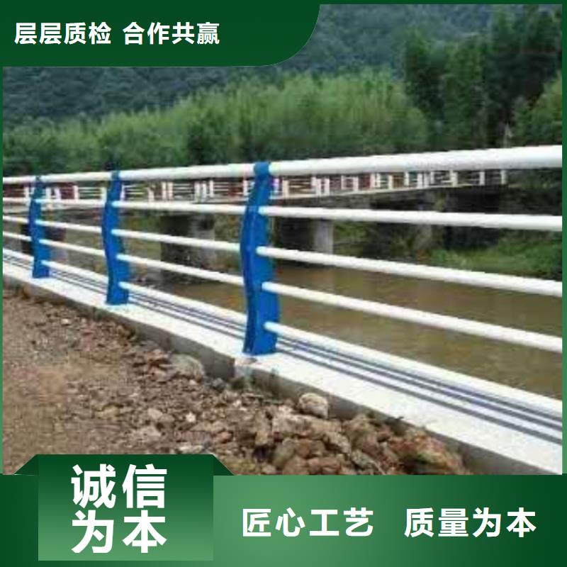 橋梁護欄防撞鋼護欄貨源充足