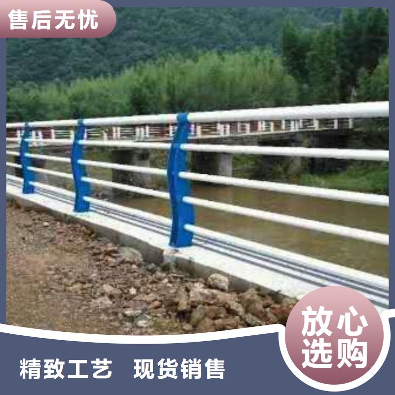木紋轉印護欄品質放心質量可靠