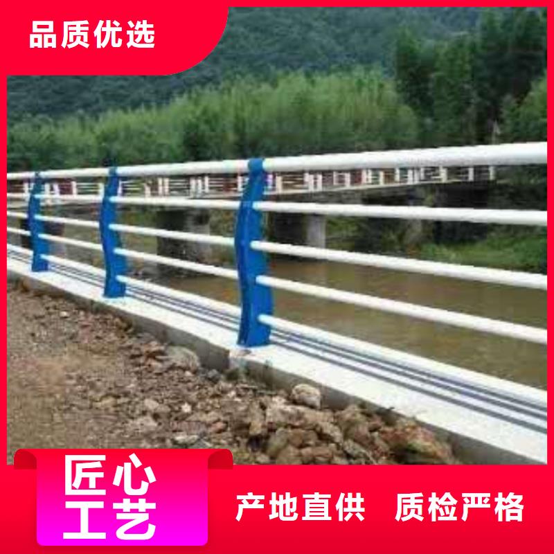 景觀護(hù)欄可定做特殊規(guī)格
