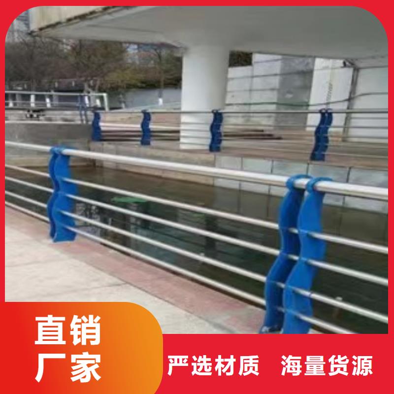 天橋護欄型號齊全