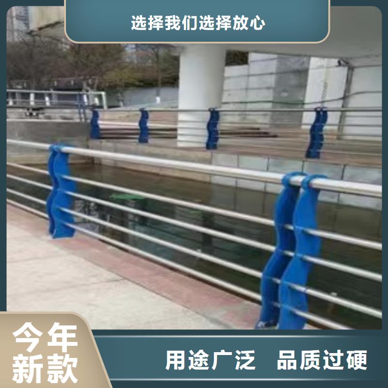 防撞護欄立柱-防撞護欄