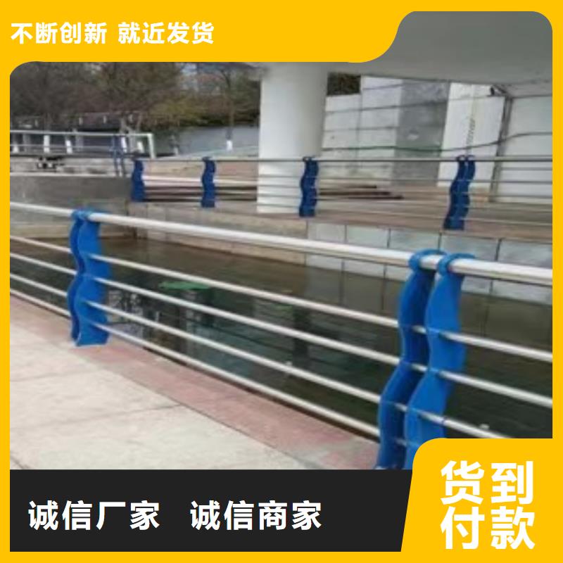 噴塑護欄立柱-橋梁護欄廠家-價格合理