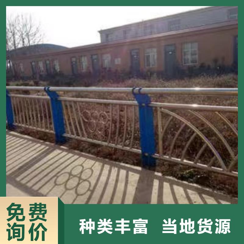 桥梁护栏,不锈钢河道护栏从源头保证品质