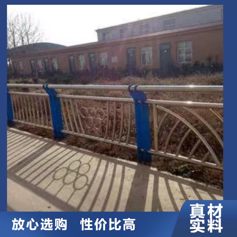桥梁护栏201不锈钢护栏匠心工艺
