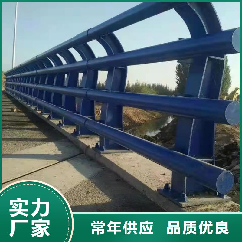 橋梁護欄不銹鋼復合管欄桿嚴選材質