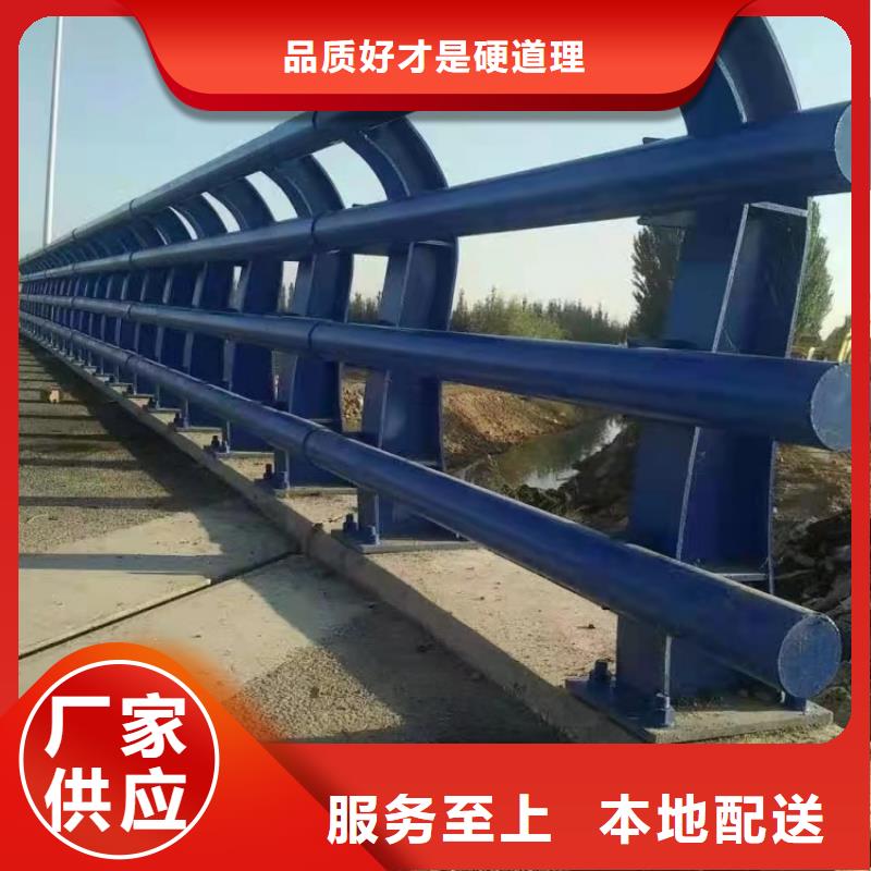 护栏【城市景观防护栏】质量可靠