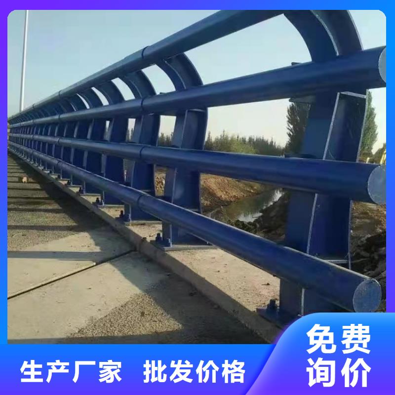 不銹鋼防撞護欄貨源充足