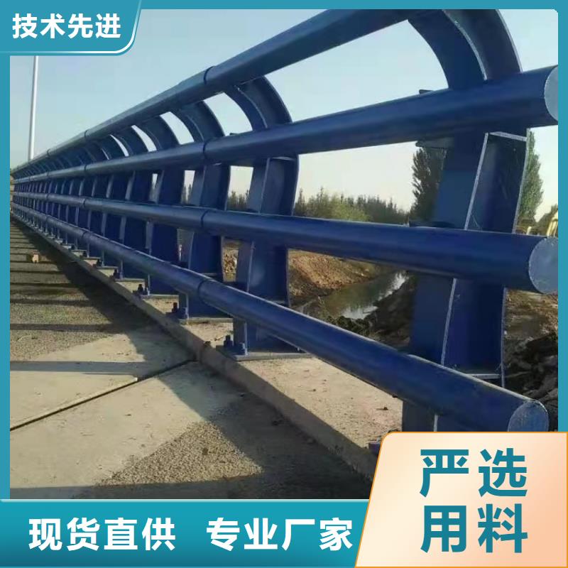 橋梁護欄防撞鋼板立柱歡迎來電詢價