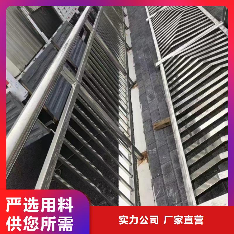 桥梁护栏304不锈钢栏杆源头直供