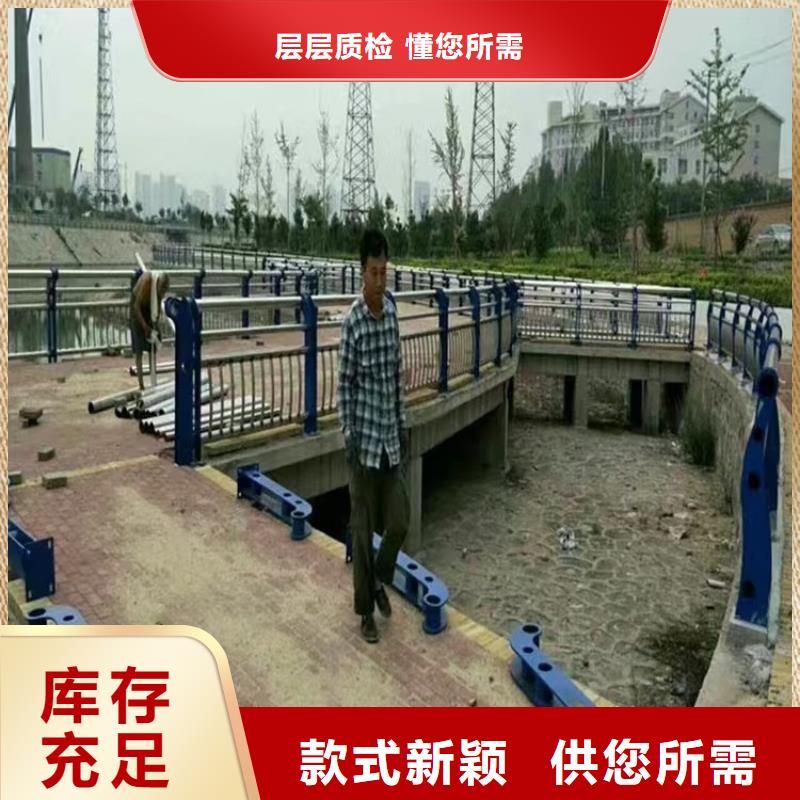 噴塑護欄立柱可定制切割