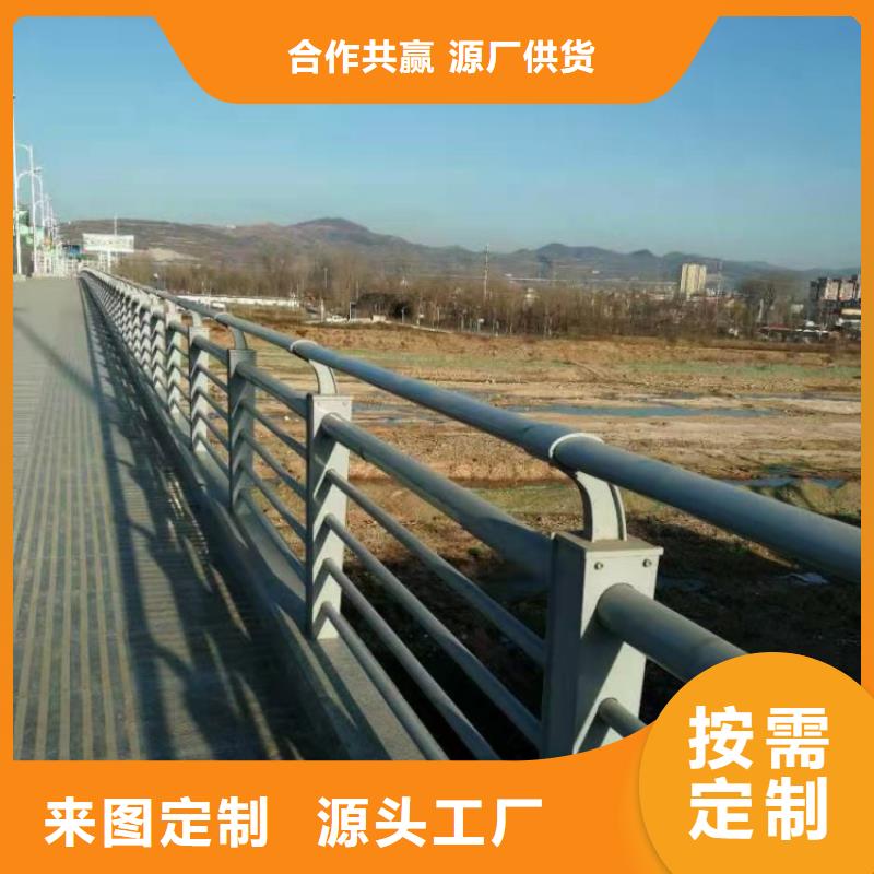 橋梁護欄發貨及時