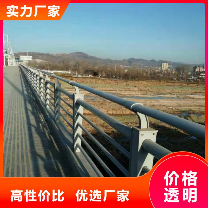 不銹鋼護欄立柱.圖片模板