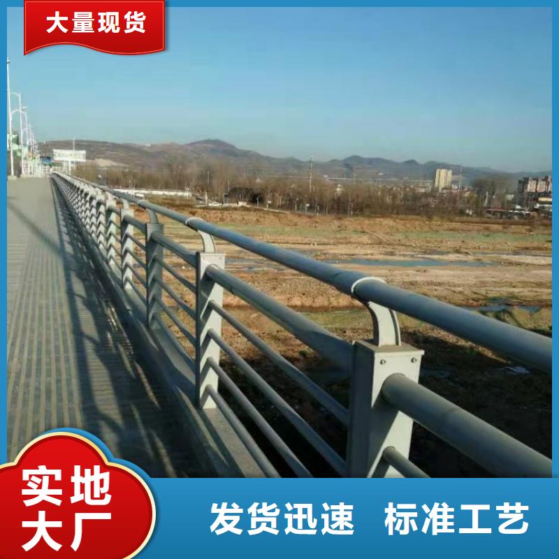 噴塑護(hù)欄立柱可定制切割