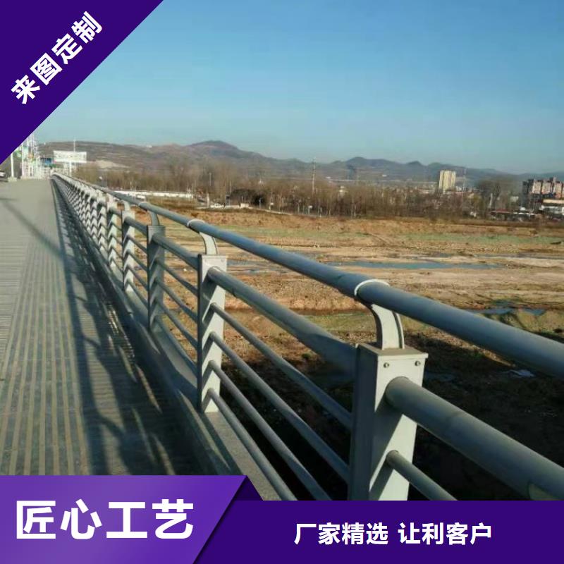 不銹鋼防撞護欄價格實惠