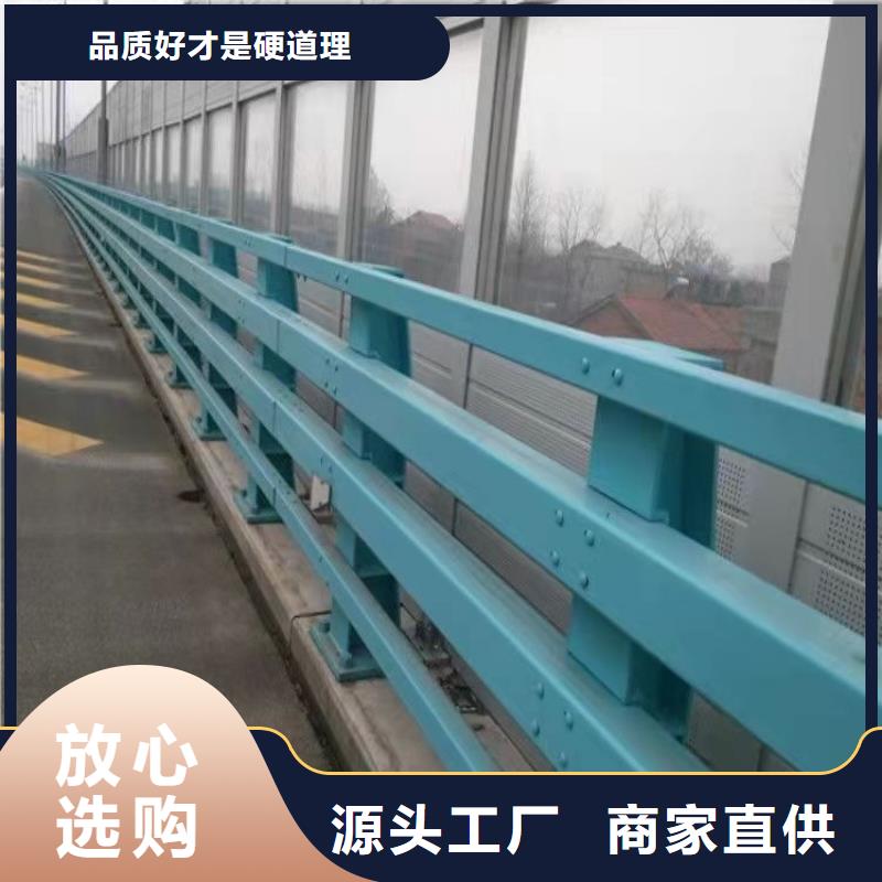 燈光護欄歡迎致電
