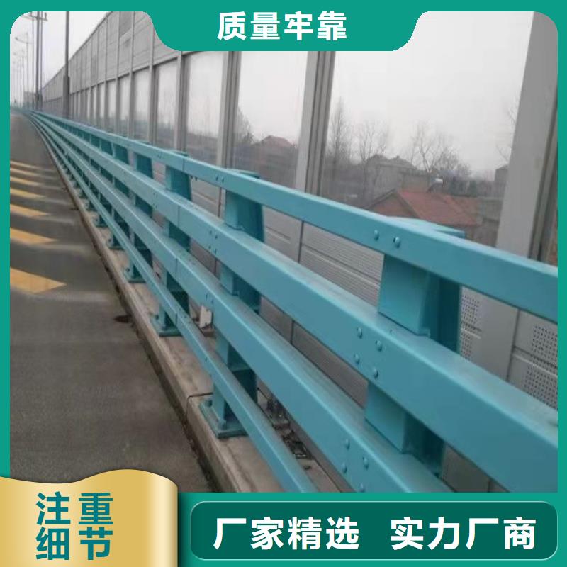 鋼板立柱不銹鋼防撞護欄發貨及時