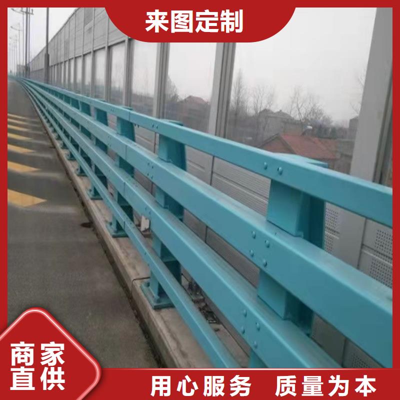 桥梁护栏景观灯光护栏好品质用的放心