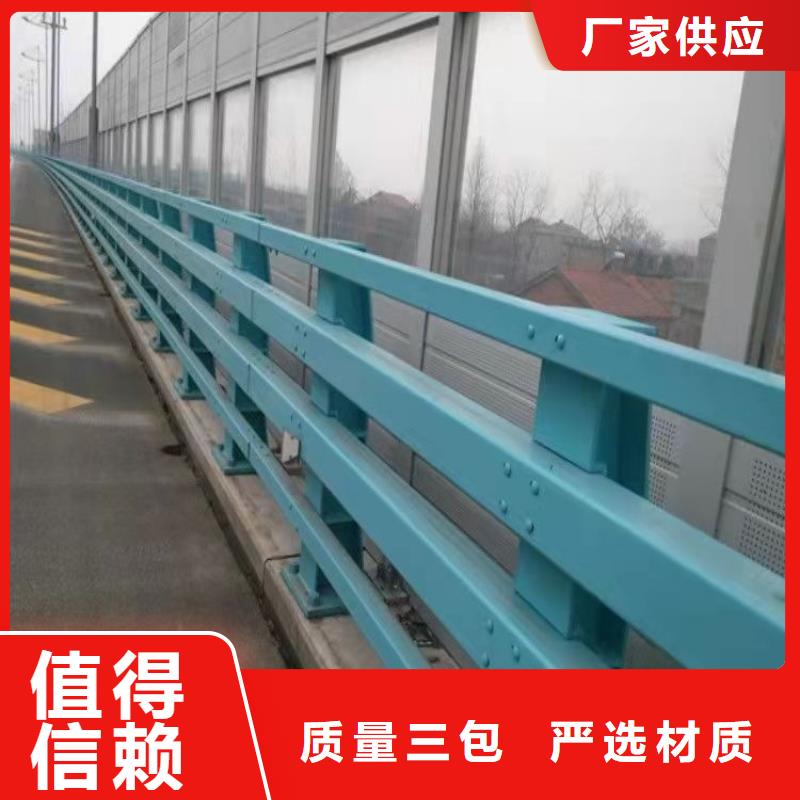 不銹鋼護欄圖紙定制