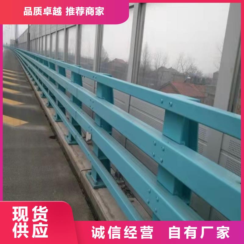 桥梁护栏钢背木护栏定金锁价