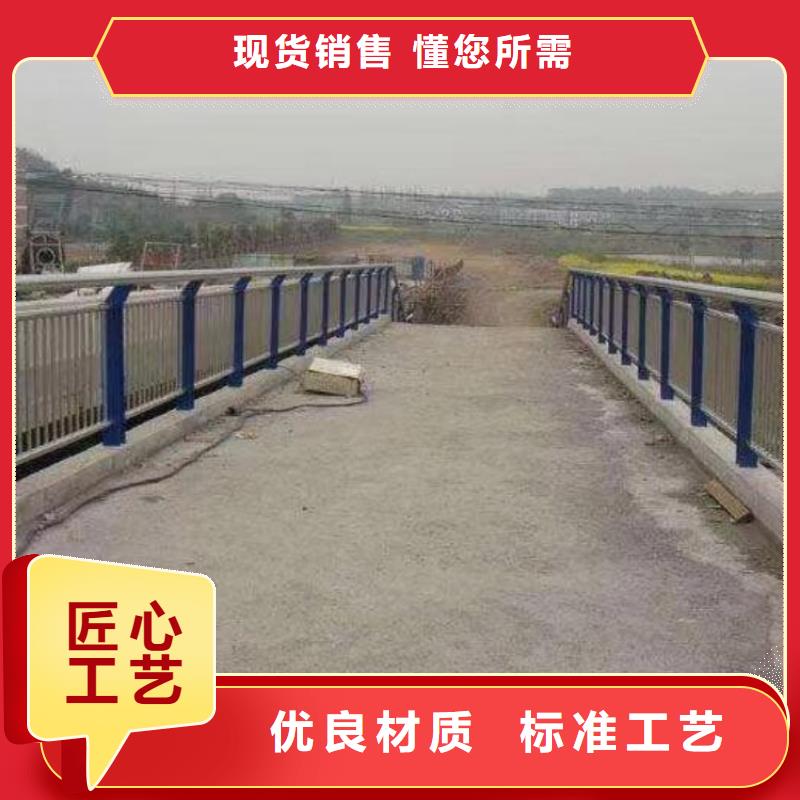 不銹鋼護欄立柱.圖片模板