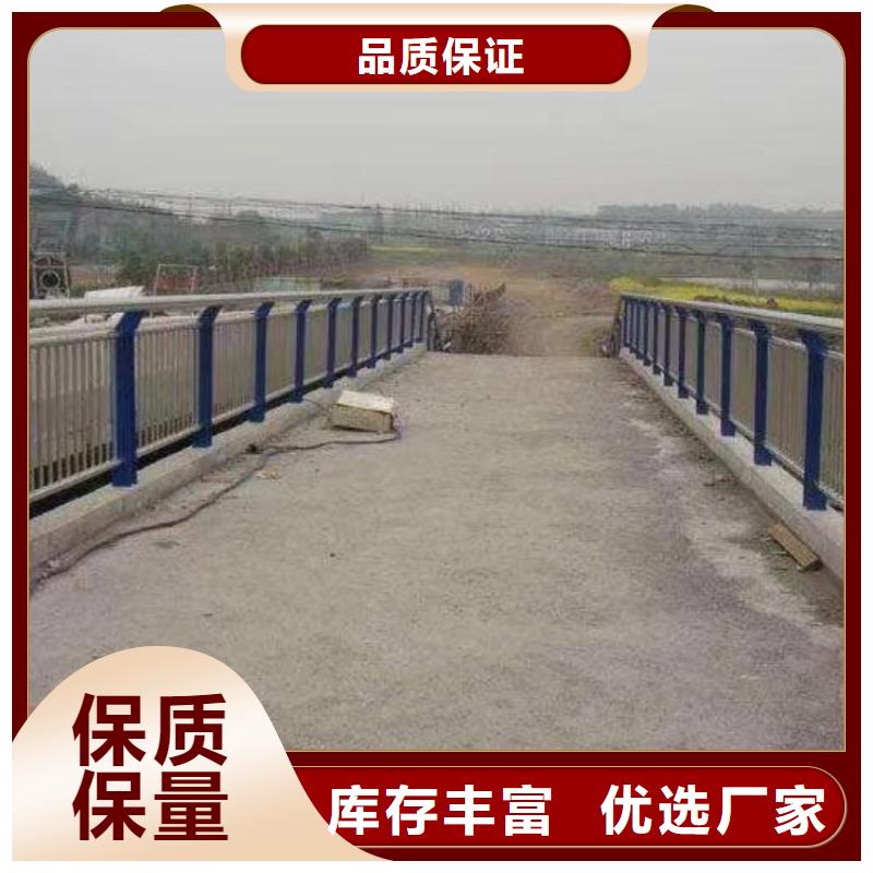 不銹鋼鋼索護欄特殊規格