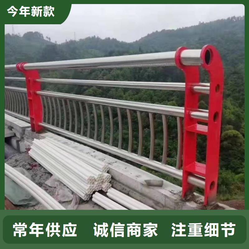 桥梁护栏,桥梁防撞护栏精心选材