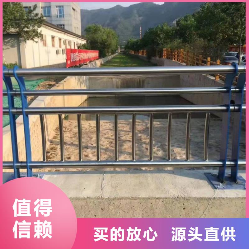 不銹鋼護欄圖紙定制
