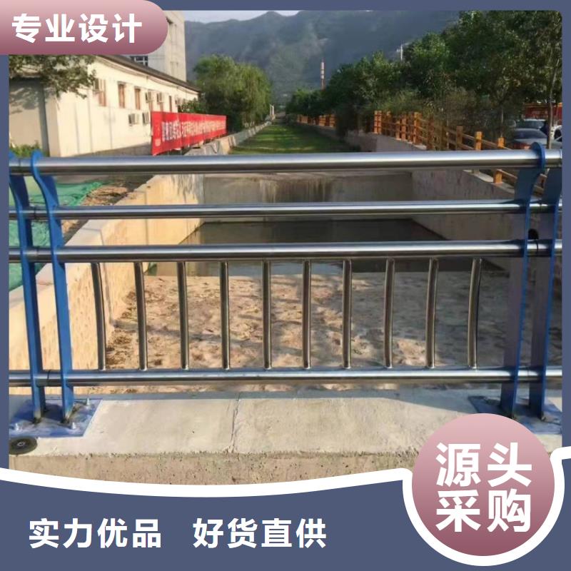 不銹鋼護欄價格合理