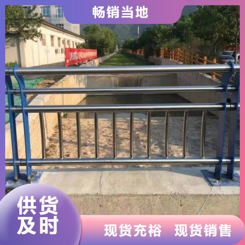 桥梁护栏桥梁防撞护栏安装简单