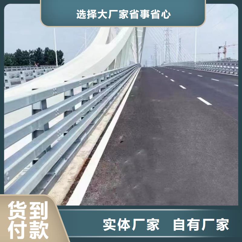 304不銹鋼護欄大量訂做