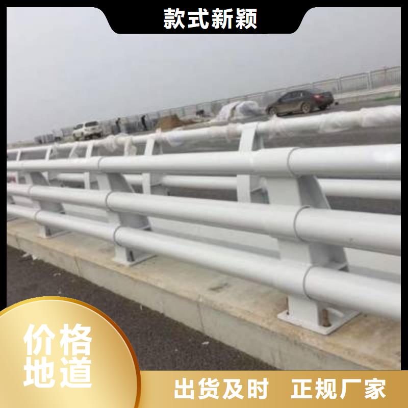护栏不锈钢复合管栏杆选择我们选择放心