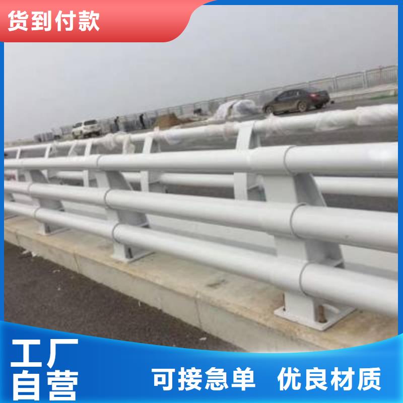 桥梁护栏防撞灯光栏杆专注细节专注品质