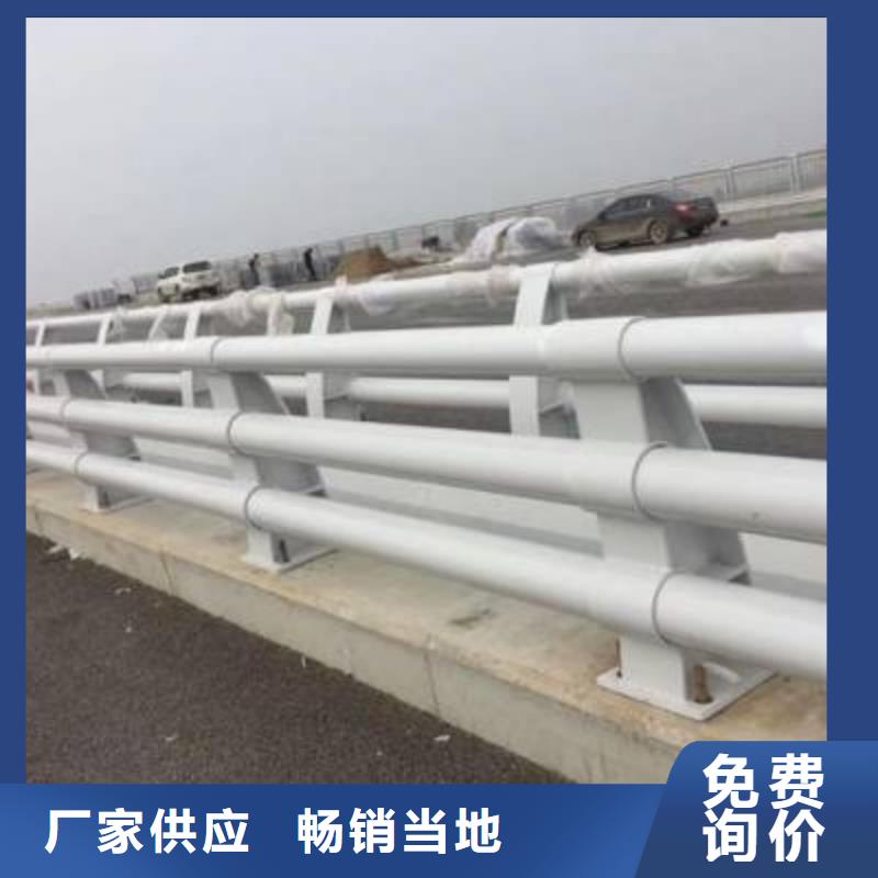 桥梁护栏不锈钢复合管厂家案例