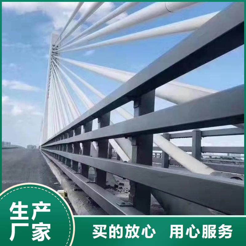 天橋護欄全國發貨