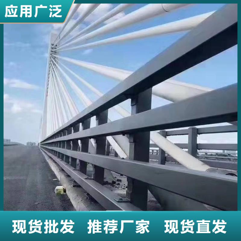 不銹鋼防撞護欄價格實惠
