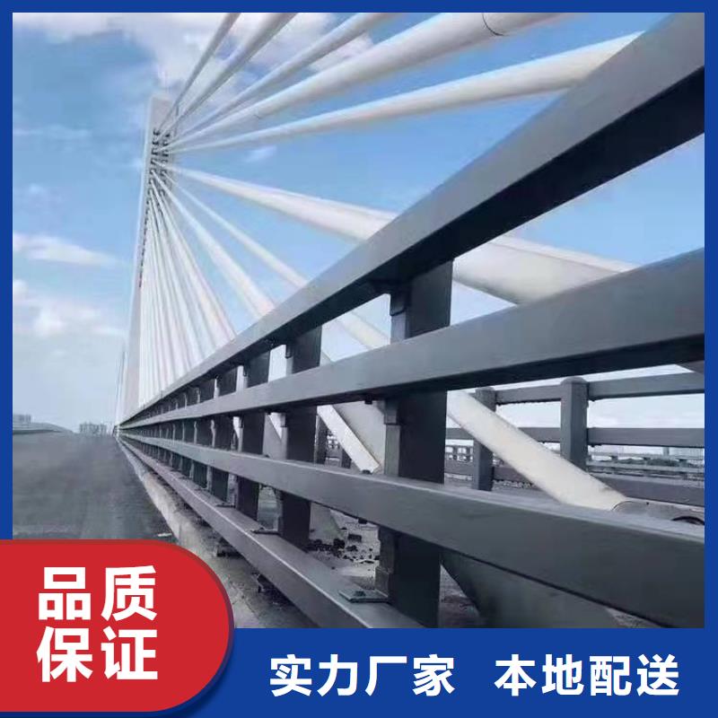橋梁護欄防撞鋼板立柱歡迎來電詢價